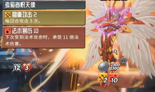 怪物火車全dlc免費版