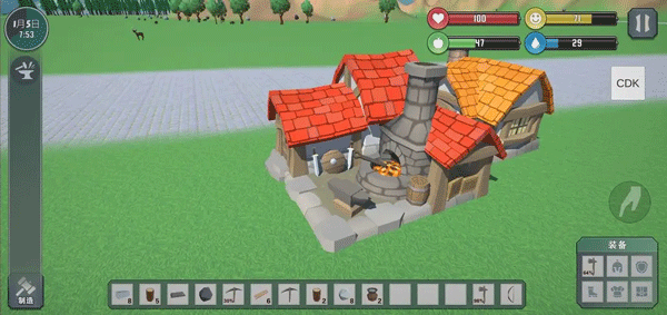 自由世界游戲手機版