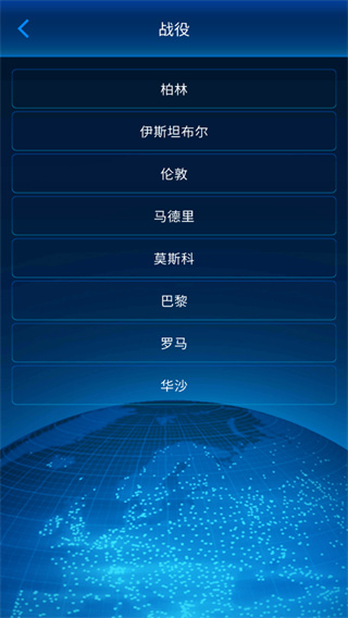 112接線員全DLC版