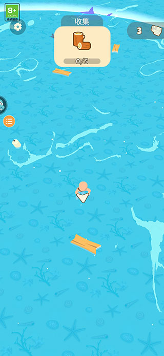 木筏方舟無限物資版