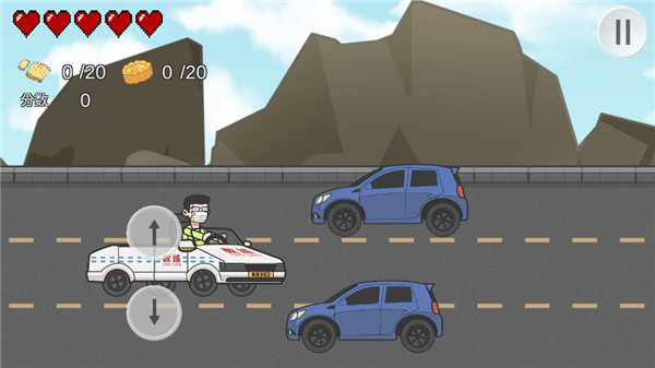 王牌科目三游戲免費版