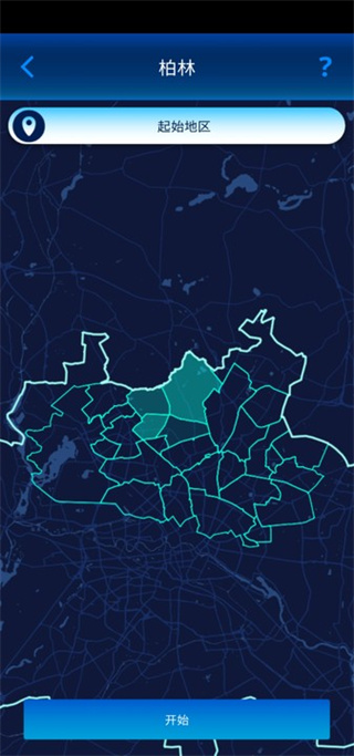 112接線員全DLC版