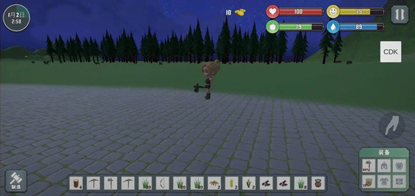 自由世界游戲手機版