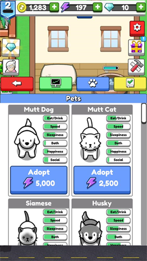 云養寵物游戲無限金幣