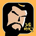 三國時代3免廣告