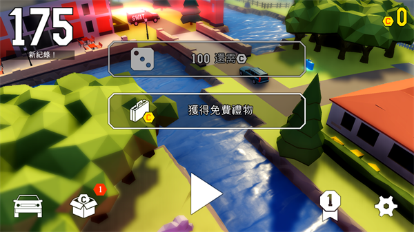 魯莽大逃亡2中文版