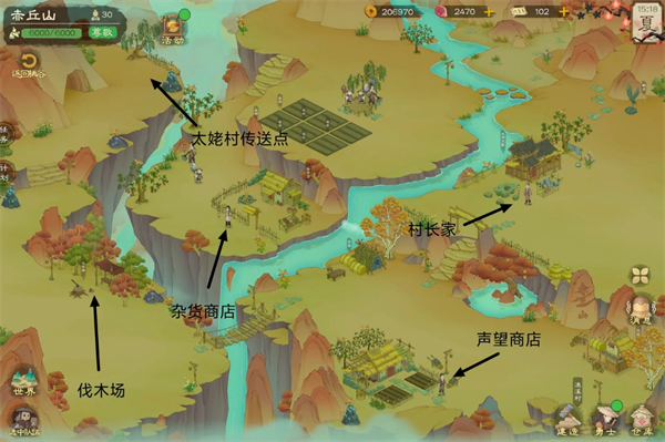 桃源記2地圖資源怎么找-桃源記2地圖資源點位及商人點位一覽