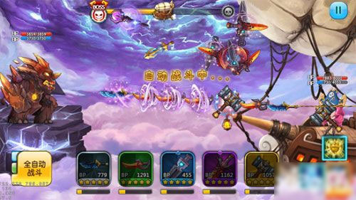 蒼空物語無限鉆石無限金幣版