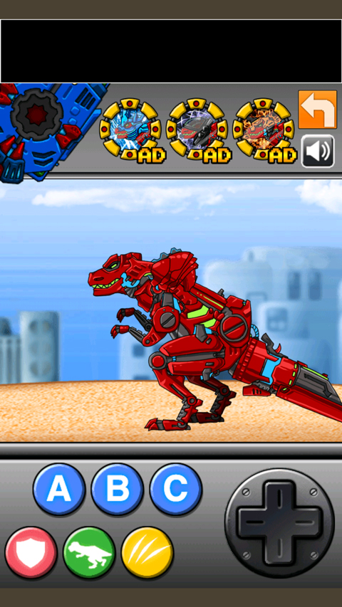 恐龍機甲變形記最新版