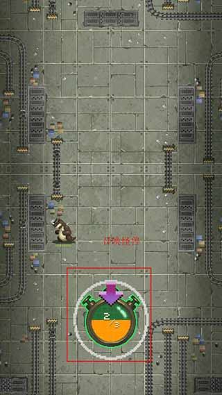 世界怪獸戰爭中文版