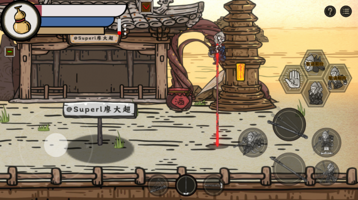 黑神話嗎嘍手機版