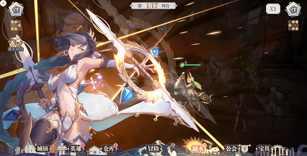 蒼空物語無限鉆石無限金幣版