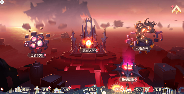 蒼空物語無限鉆石無限金幣版