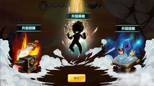 蒼空物語無限鉆石無限金幣版