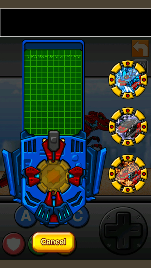 恐龍機甲變形記最新版