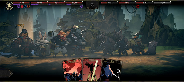 安尼姆的無盡旅途手機版