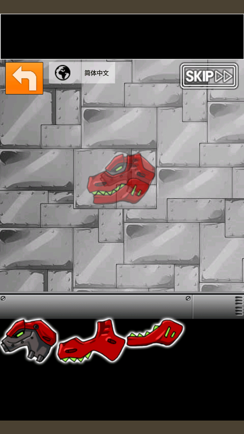 恐龍機甲變形記最新版