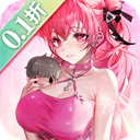 蒼空物語無限鉆石無限金幣版