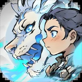 一念山海0.1折版