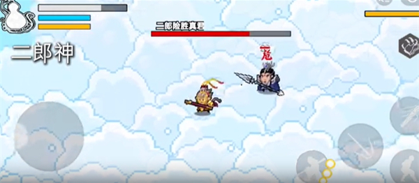 黑神話嗎嘍手機版