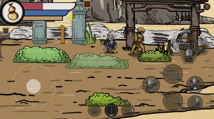 黑神話嗎嘍手機版