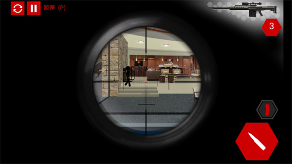 火柴人狙擊手4無限金幣