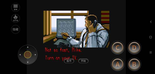 快打旋風單機版手機版