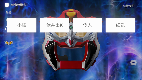 捷德升華器模擬器