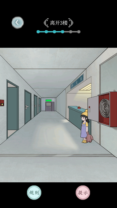 規(guī)則怪談?dòng)螒蚴謾C(jī)版