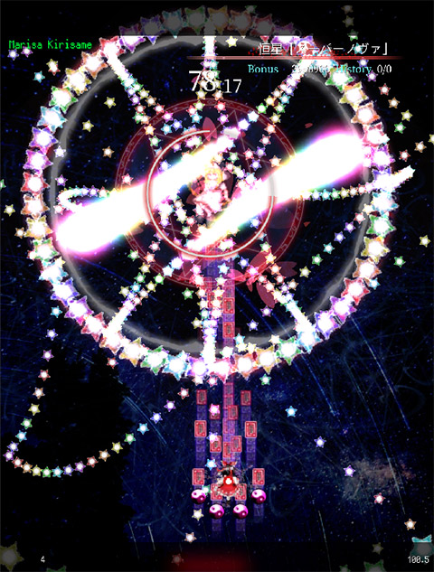 東方魔導錄最新版