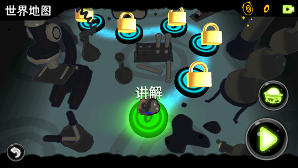 永不言棄鏡世界無限金幣版