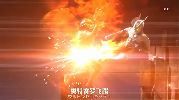 捷德升華器模擬器