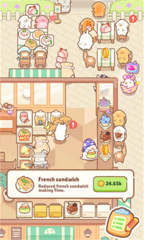 兔嘰餐廳游戲最新版