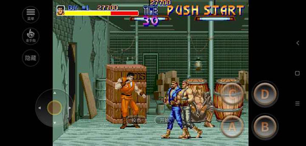 快打旋風單機版手機版