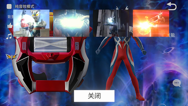 捷德升華器模擬器