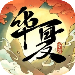 華夏千秋內(nèi)置菜單手機版