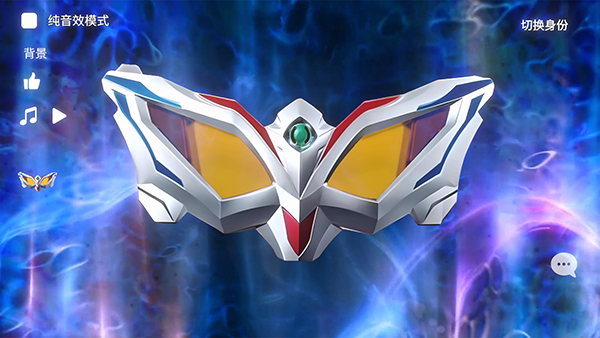 捷德升華器模擬器