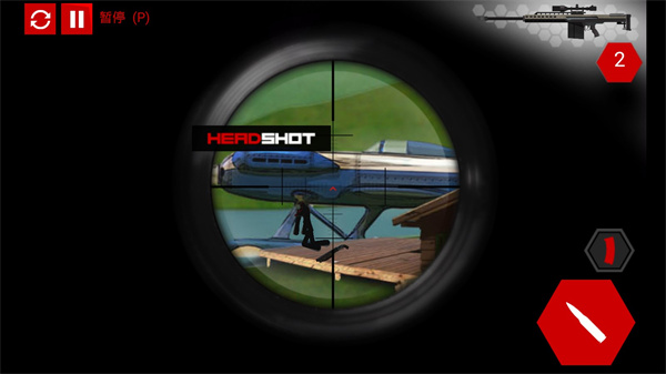 火柴人狙擊手4無限金幣