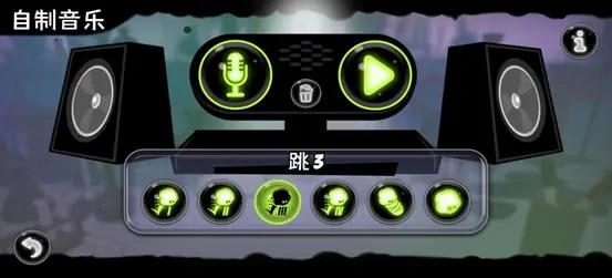 永不言棄鏡世界無限金幣版