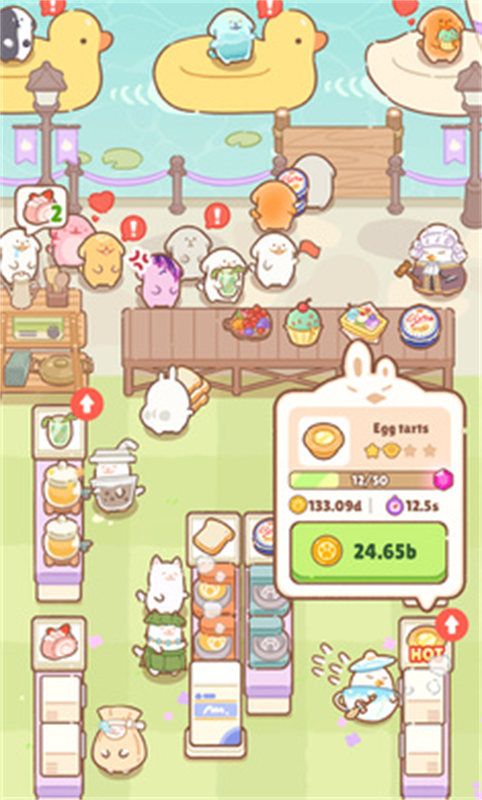 兔嘰餐廳游戲最新版