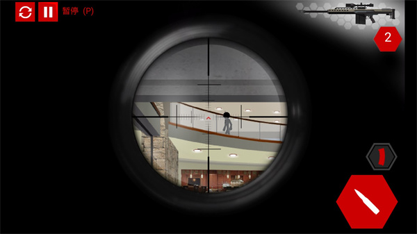 火柴人狙擊手4無限金幣