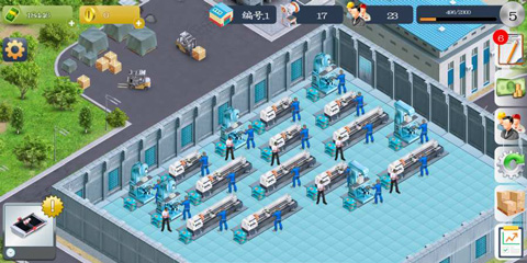 模擬制造商漢化版