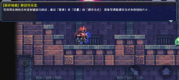 元氣超人免廣告