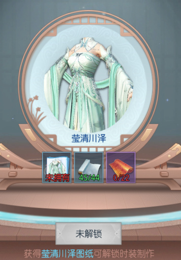 浮生為卿歌無限元寶版 浮生為卿歌無限元寶版