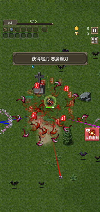 勇者地下城單機版