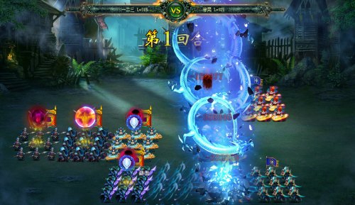 臥龍吟無限元寶公益服 臥龍吟無限元寶公益服