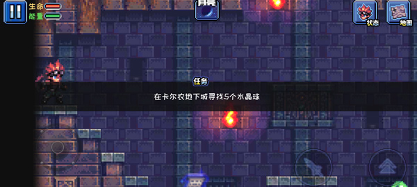 元氣超人免廣告