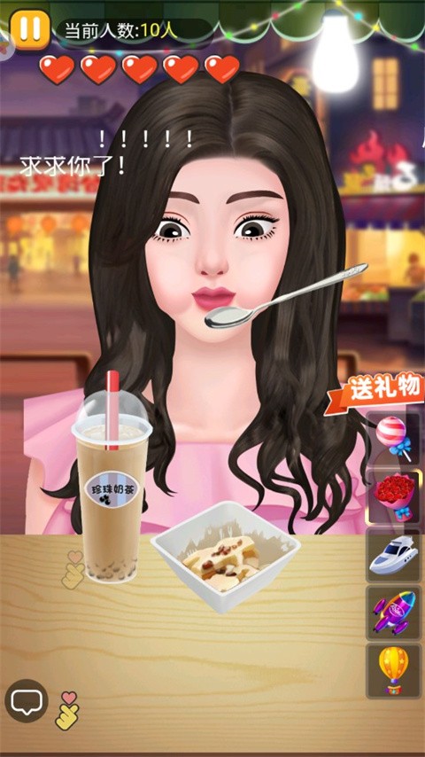 夜市小吃貨無廣告版