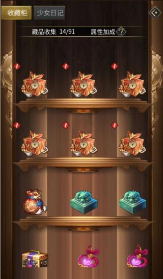 逍遙三國0.1折 逍遙三國0.1折