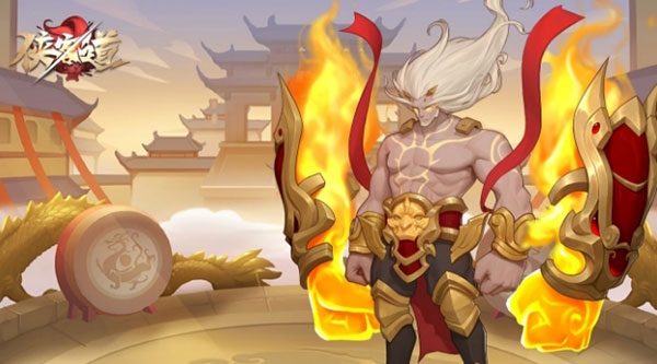 俠客道無限資源版